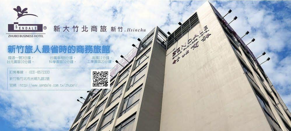 Sendale Zhubei Business Hotel Esterno foto