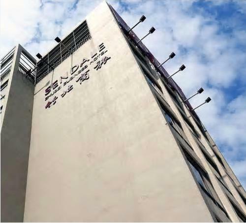 Sendale Zhubei Business Hotel Esterno foto
