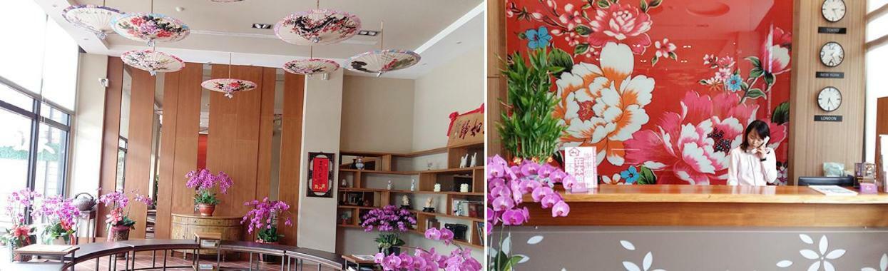 Sendale Zhubei Business Hotel Esterno foto